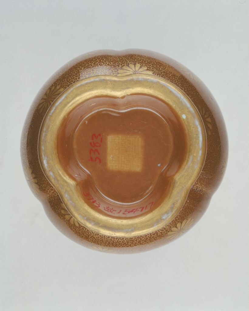 图片[2]-Spicy gold embossed peach vase-China Archive